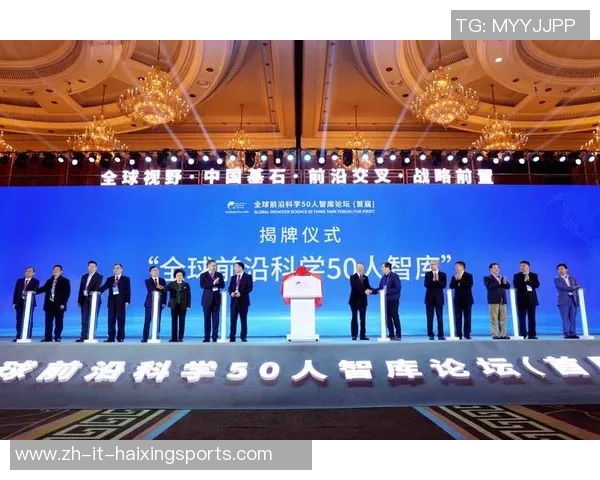 重磅专题：探讨LNG在区域防守中的创新与未来发展趋势